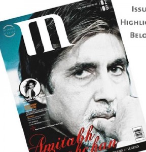 M magazine cover sept oct